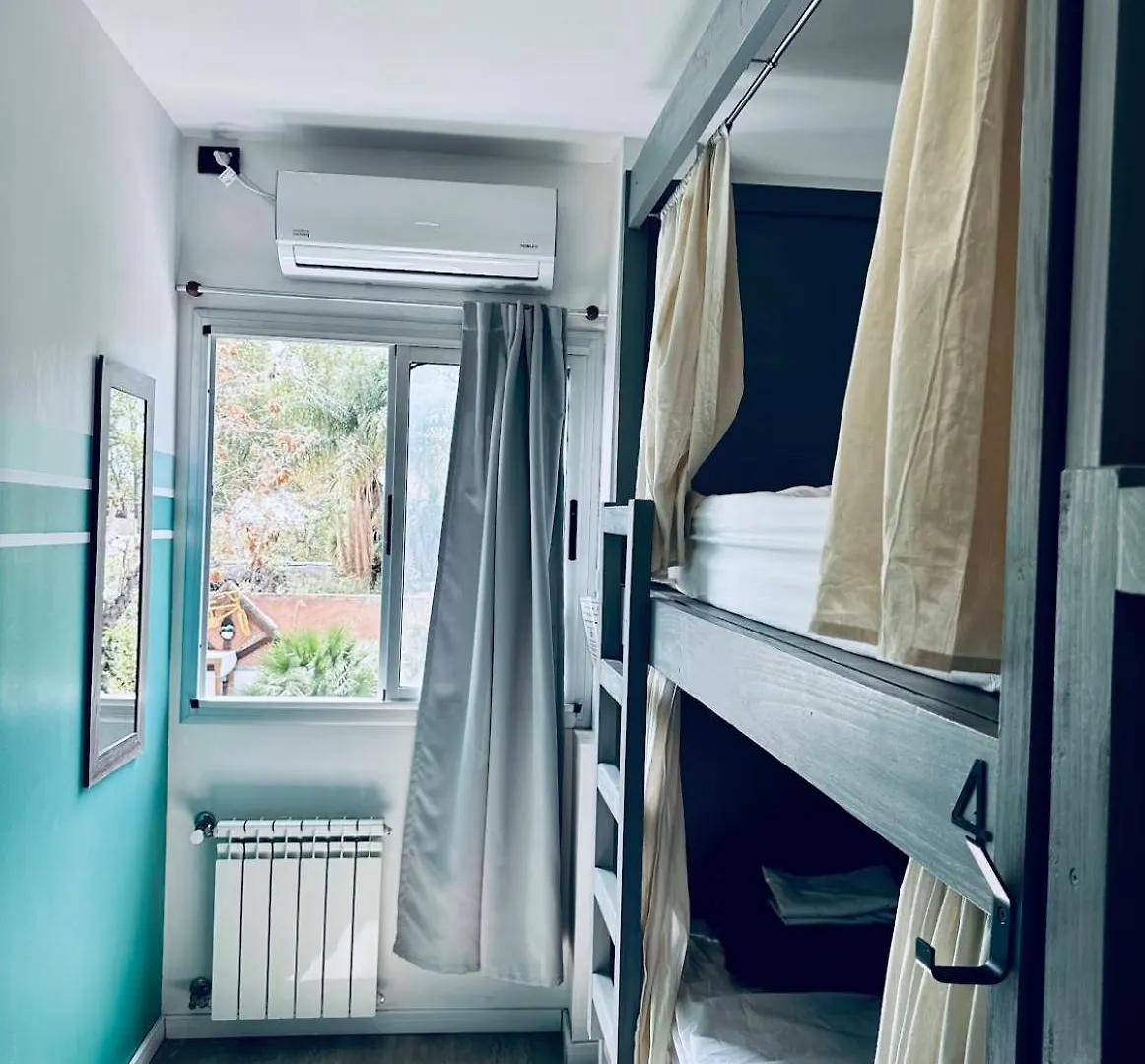 Gorilla Hostel Μεντόζα 0*,  Αργεντινή