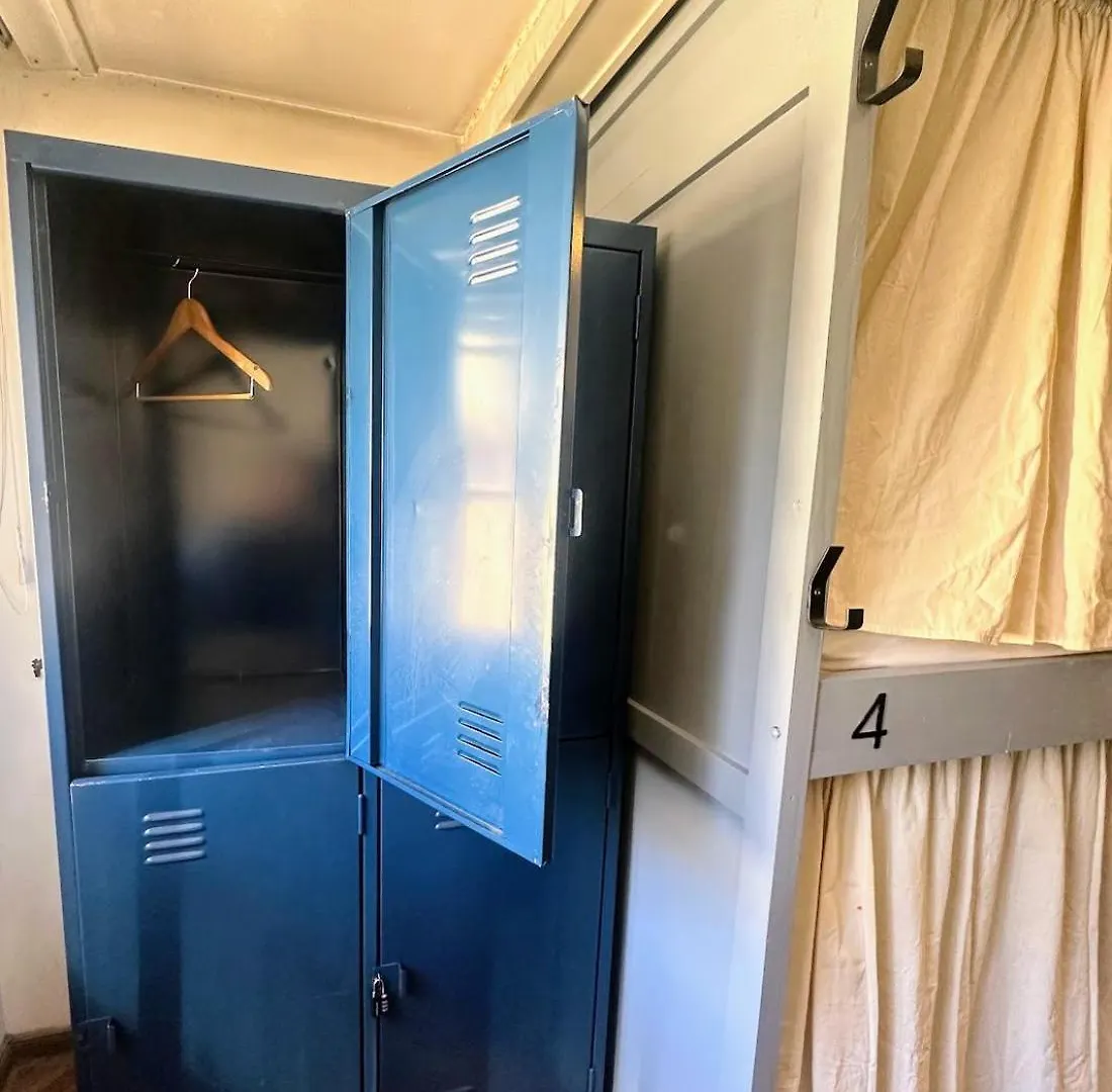 Gorilla Hostel Μεντόζα